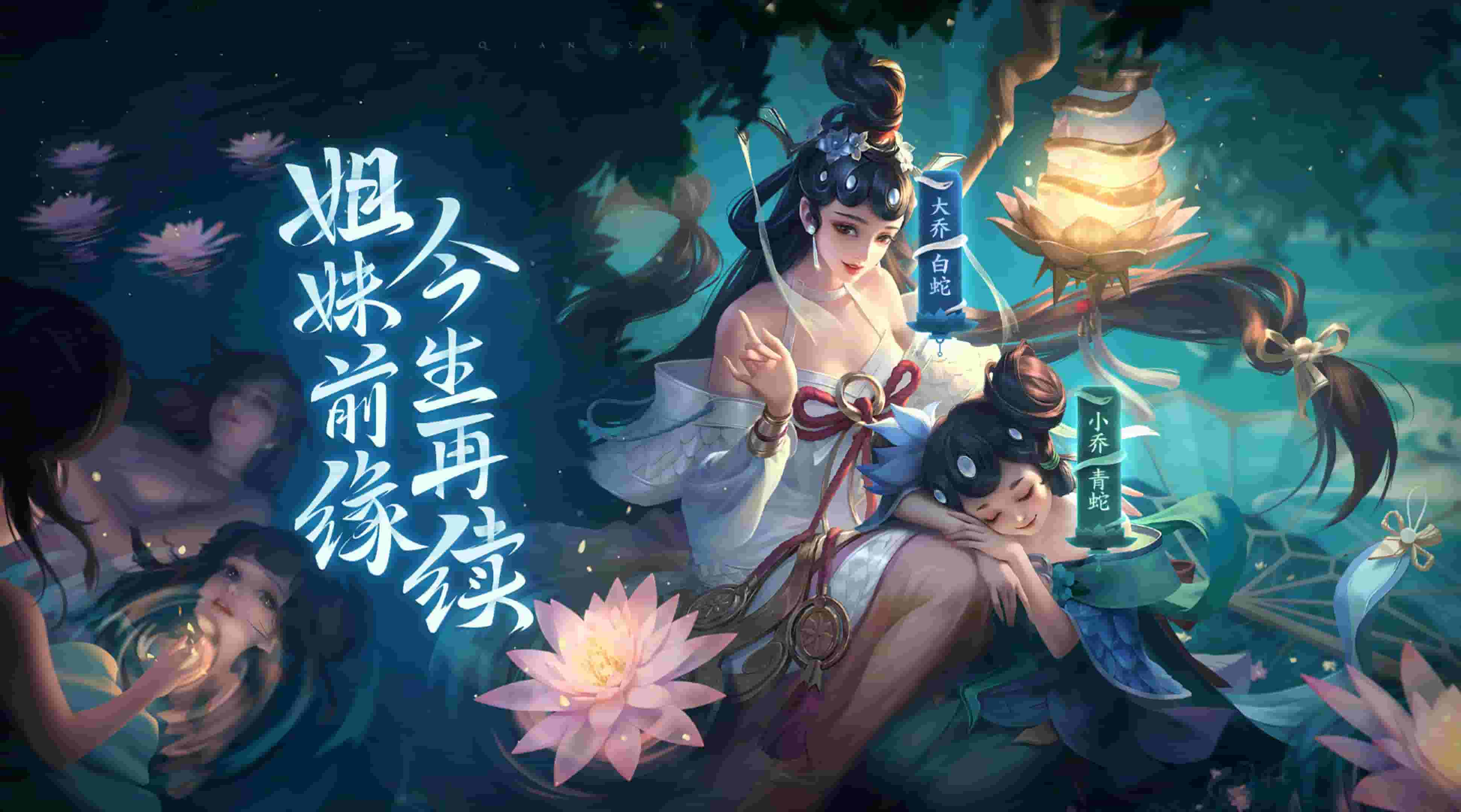 阴阳师阿修罗携针女之威，揭秘最强输出组合的魅力